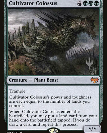 Cultivator Colossus