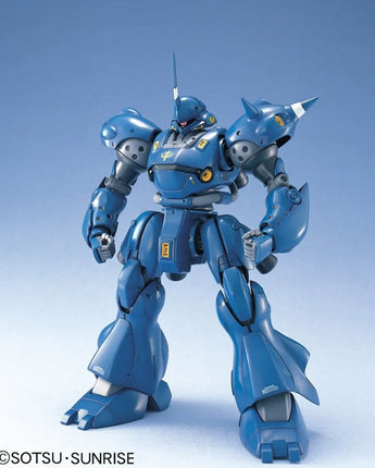 Master Grade Series: Mobile Suit Gundam 0080: War in the Pocket MS-18E Kampfer Model Kit