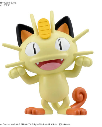 Pokemon Quick!! 28 Meowth Model Kit