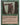Sylvan Yeti