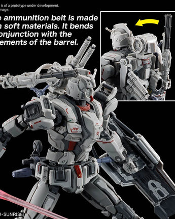 High Grade Series: Gundam Requiem for Vengeance Gundam EX