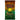 Flesh and Blood: Rosetta Booster Display