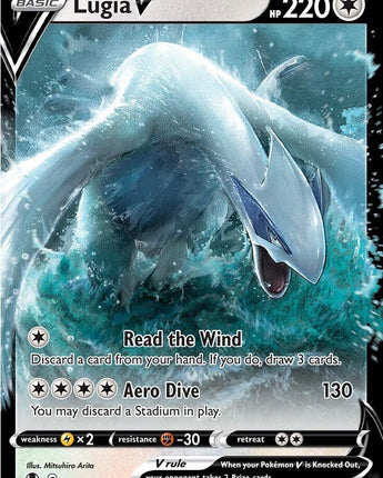 Lugia V