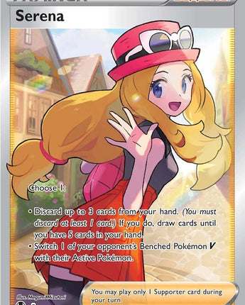 Serena (Full Art)