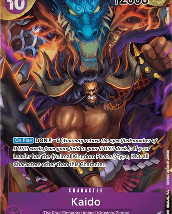 Kaido (094) (Parallel)