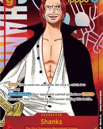 Shanks (Parallel)