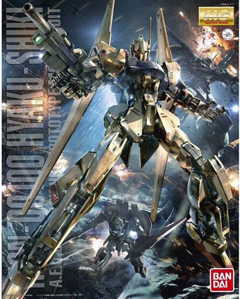 Master Grade Series: Mobile Suit Zeta Gundam Hyaku-Shiki Version 2.0 Model Kit