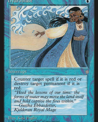 Hydroblast
