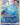 Manaphy