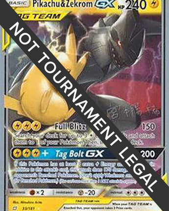 Pikachu & Zekrom GX - 2019 (Haruki Miyamoto)
