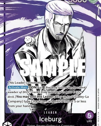 Iceburg (Alternate Art)