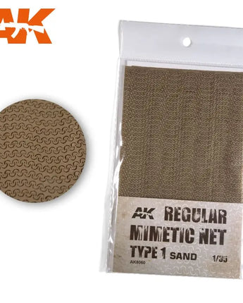 Camouflage Mimetic Net Type 1 Sand