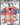 Charizard ex - 215/197