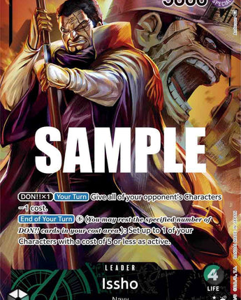 Issho (Alternate Art)