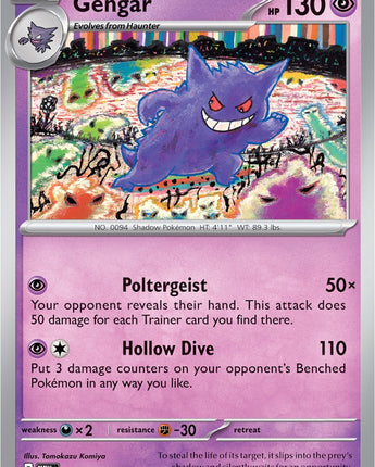 Gengar
