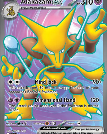 Alakazam ex - 188/165