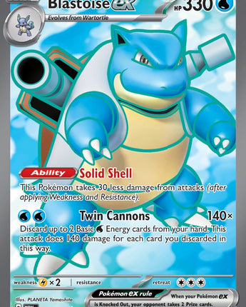 Blastoise ex - 184/165