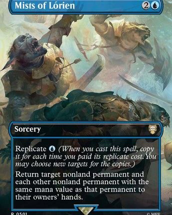 Mists of Lorien (Borderless)