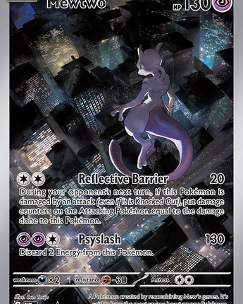 Mewtwo - 052