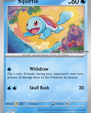 Squirtle - 007/165 (Pokemon Center Exclusive)