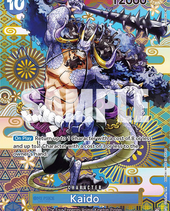 Kaido (044) (SP)