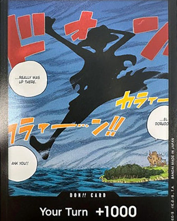 DON!! Card (Silhouette) (Double Pack Set Volume 2)