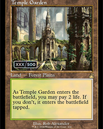 Temple Garden (Retro Frame) (Serial Numbered)