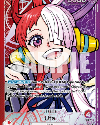 Uta (Alternate Art)
