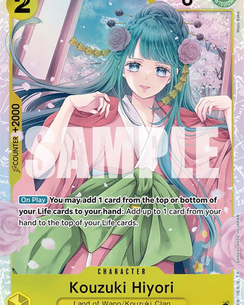 Kouzuki Hiyori
