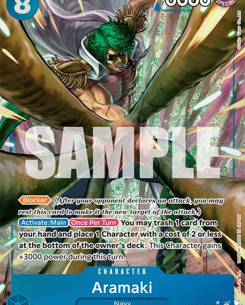 Aramaki (Alternate Art)
