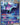 Walking Wake ex - 205/162