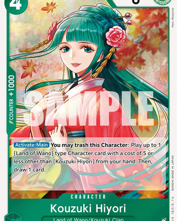Kouzuki Hiyori