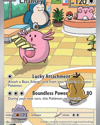 Chansey - 187/167