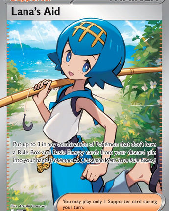 Lana's Aid - 207/167