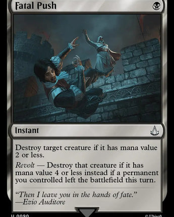 Fatal Push