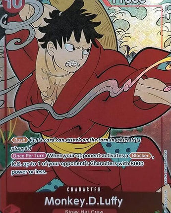 Monkey.D.Luffy (English Version 1st Anniversary Set)