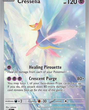 Cresselia - 071/064