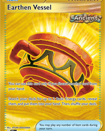 Earthen Vessel