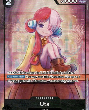 Uta - ST08-002 (Premium Card Collection -Uta-)