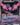 Pecharunt ex - 090/064