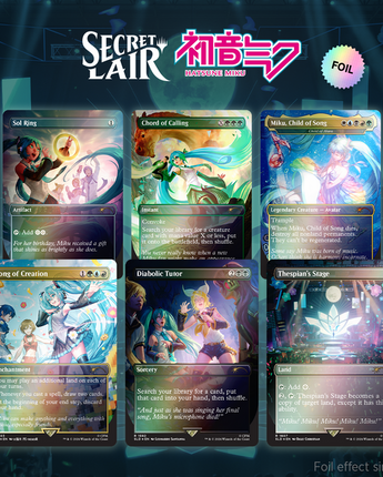Secret Lair x Hatsune Miku: Digital Sensation (Rainbow Foil)