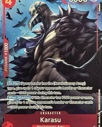Karasu (Premium Card Collection -Best Selection Vol. 2-)