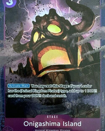 Onigashima Island (Premium Card Collection -Best Selection Vol. 2-)