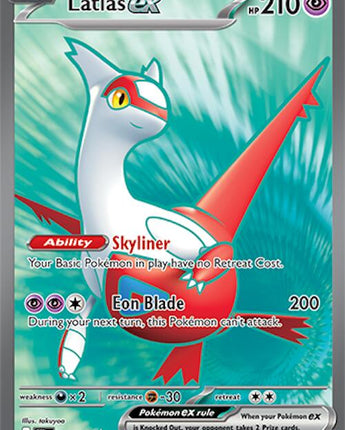 Latias ex - 220/191