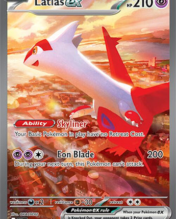 Latias ex - 239/191