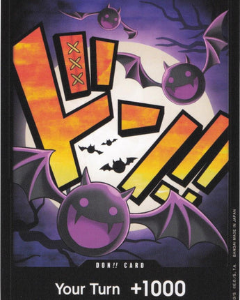 DON!! Card (Gecko Moria)