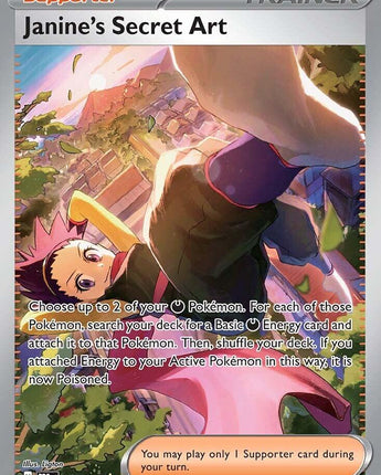 Janine's Secret Art - 173/131