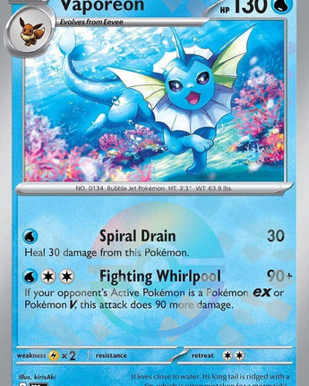 Vaporeon (Poke Ball Pattern)