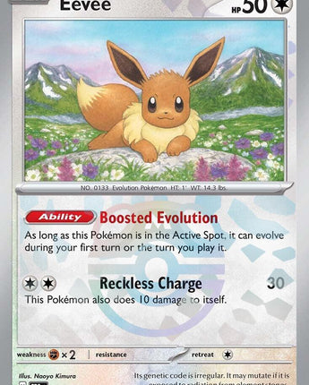 Eevee (Master Ball Pattern)