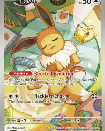 Eevee - 173
